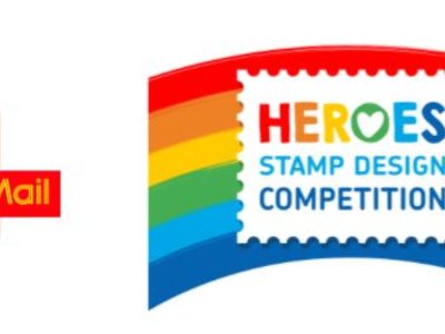 Image of HEROES Stamp Design Competition